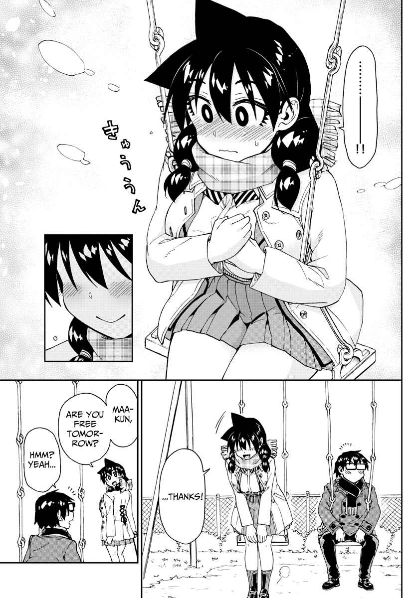 Page 15 Chapter 198 Amano Megumi wa Suki Darake!