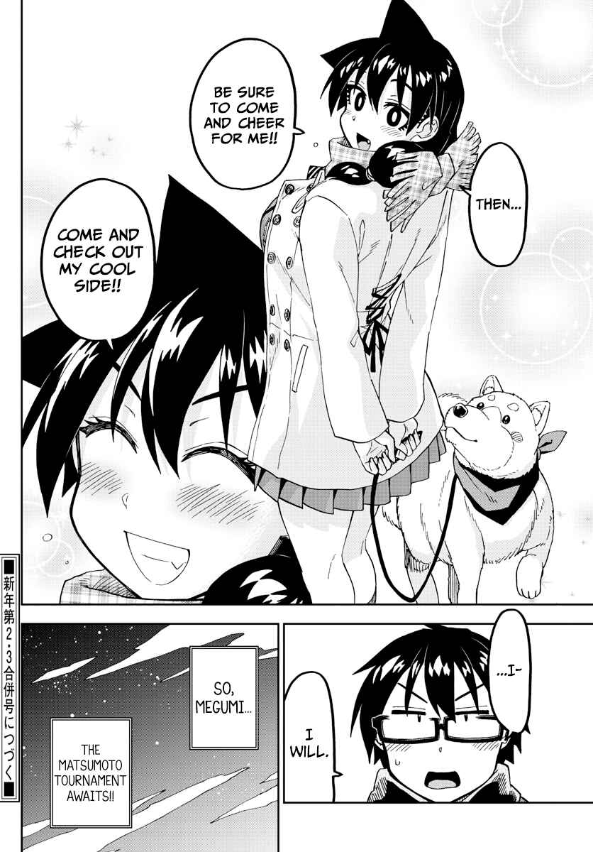 Page 16 Chapter 198 Amano Megumi wa Suki Darake!