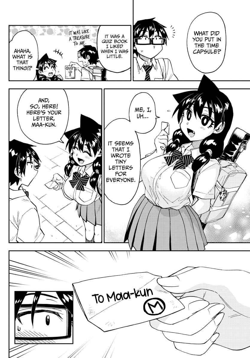 Page 14 Chapter 256 Amano Megumi wa Suki Darake!