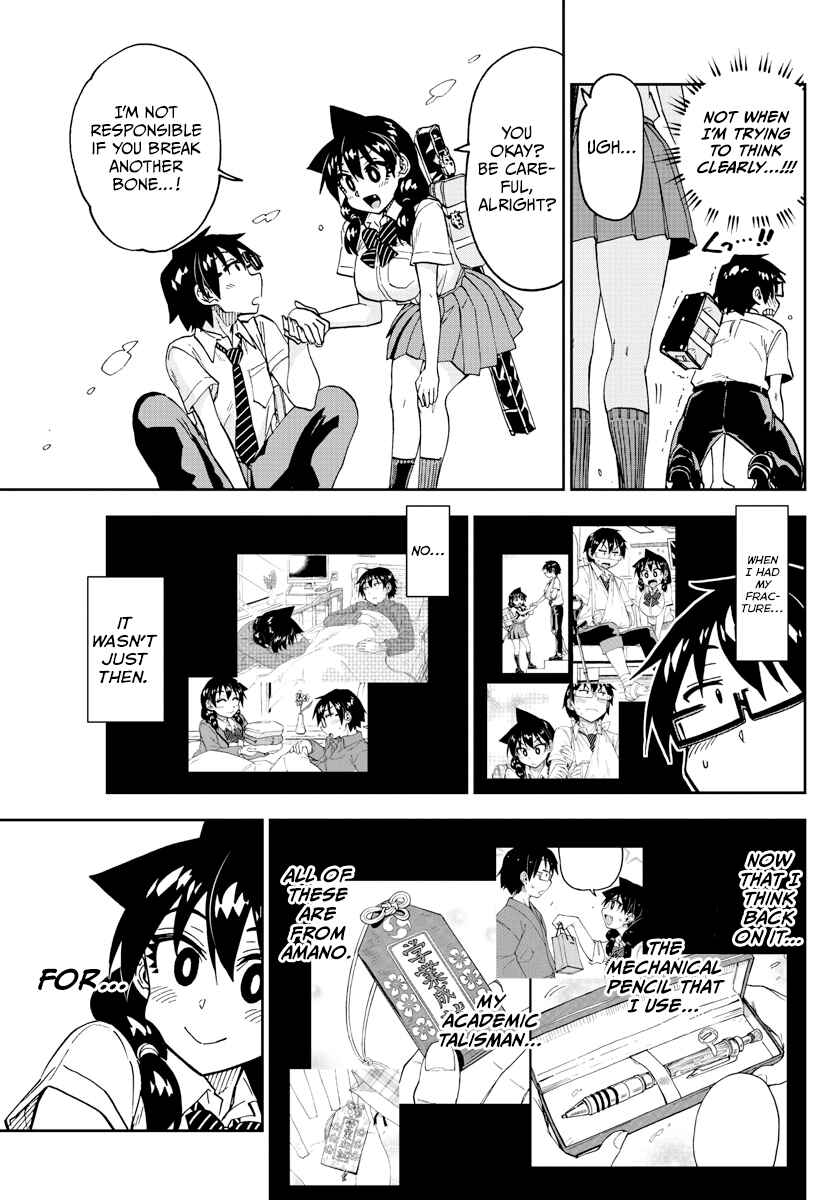 Page 9 Chapter 256 Amano Megumi wa Suki Darake!