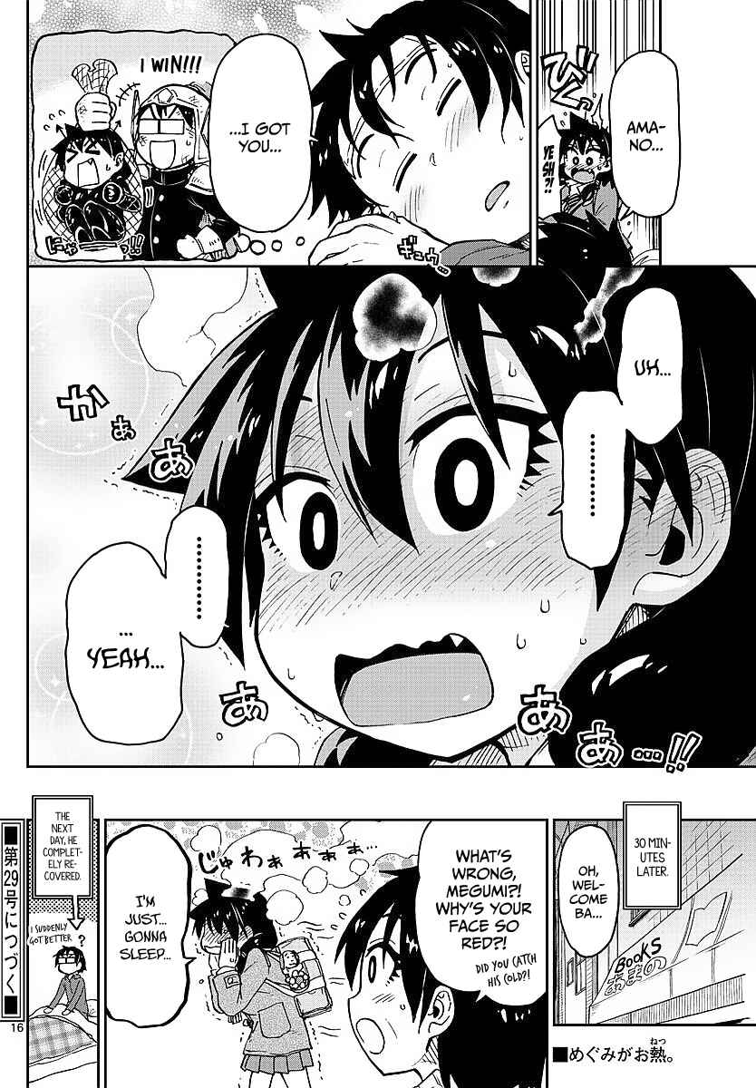 Page 16 Chapter 77 Amano Megumi wa Suki Darake!