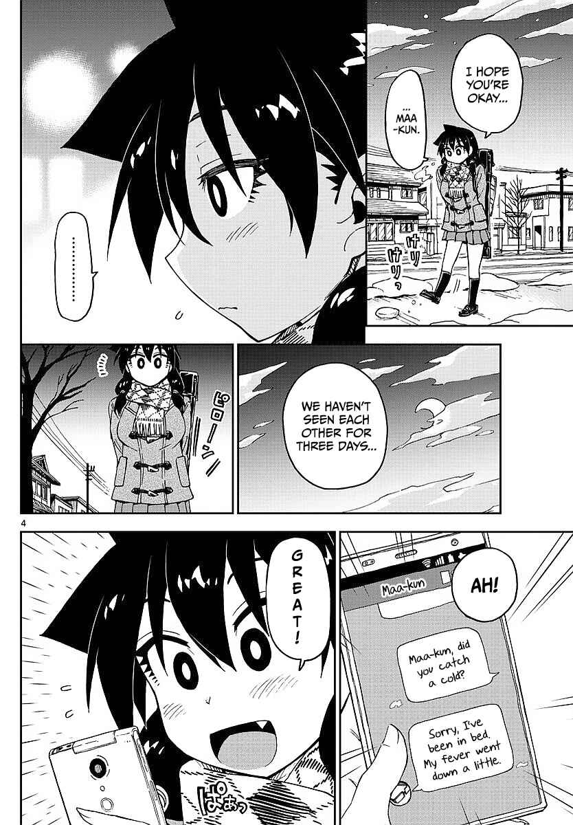 Page 4 Chapter 77 Amano Megumi wa Suki Darake!