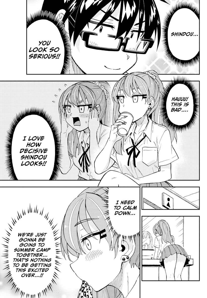 Page 11 Chapter 259 Amano Megumi wa Suki Darake!