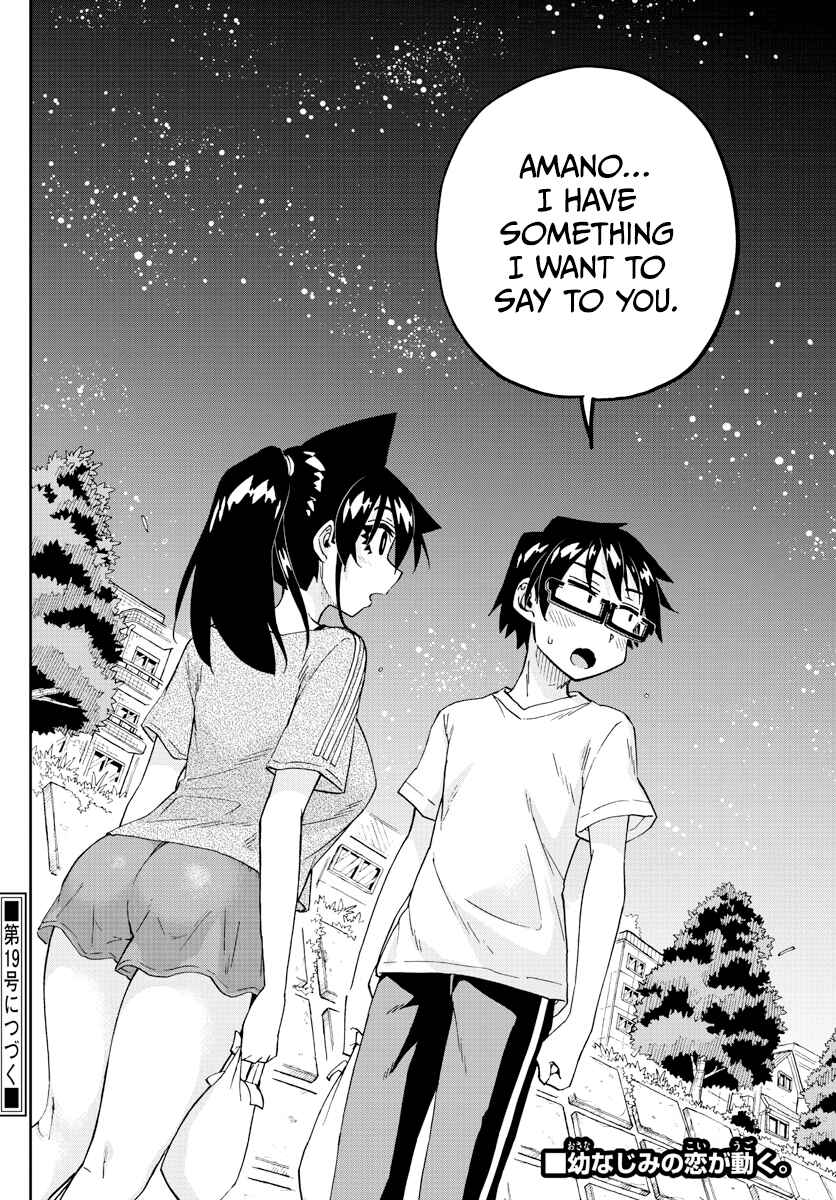 Page 16 Chapter 259 Amano Megumi wa Suki Darake!