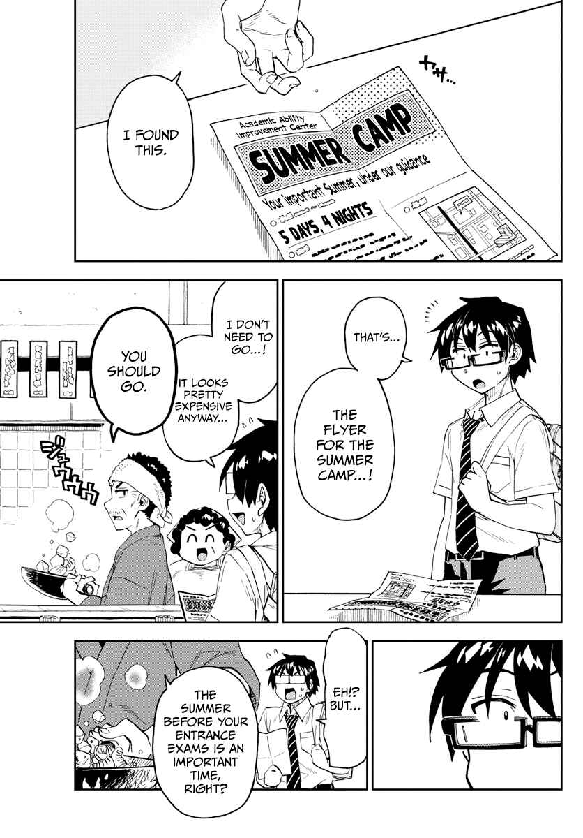Page 3 Chapter 259 Amano Megumi wa Suki Darake!