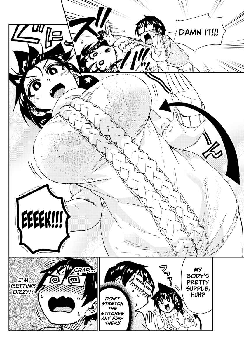 Page 14 Chapter 177 Amano Megumi wa Suki Darake!