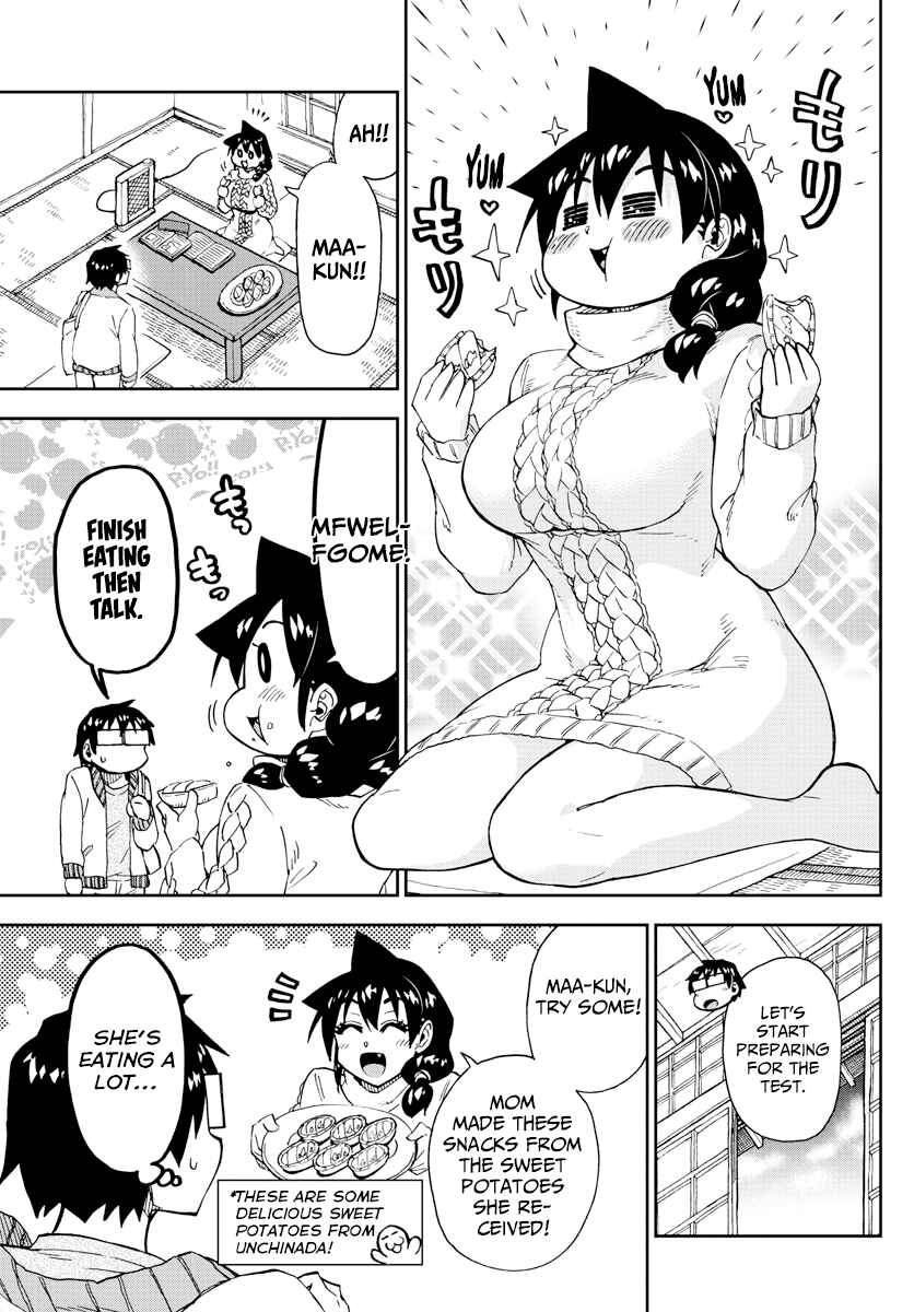 Page 3 Chapter 177 Amano Megumi wa Suki Darake!
