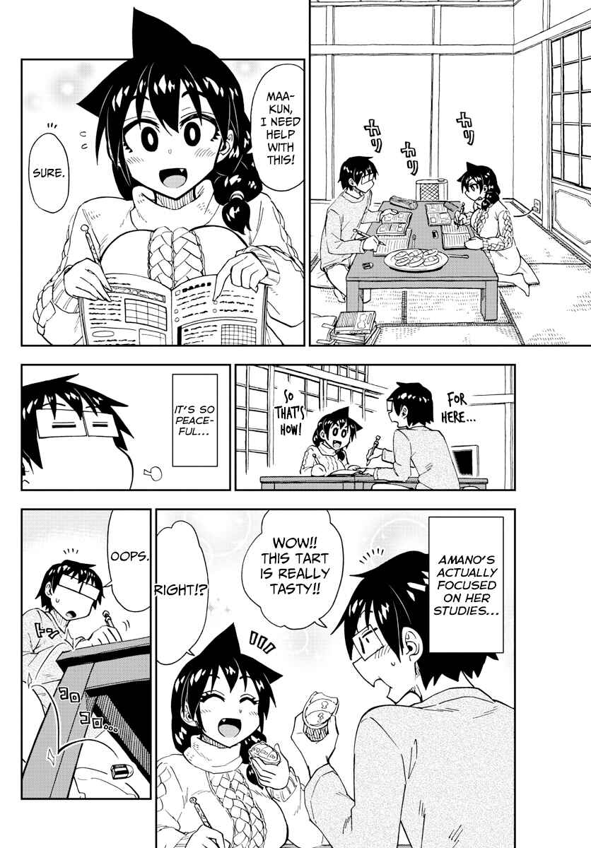 Page 4 Chapter 177 Amano Megumi wa Suki Darake!