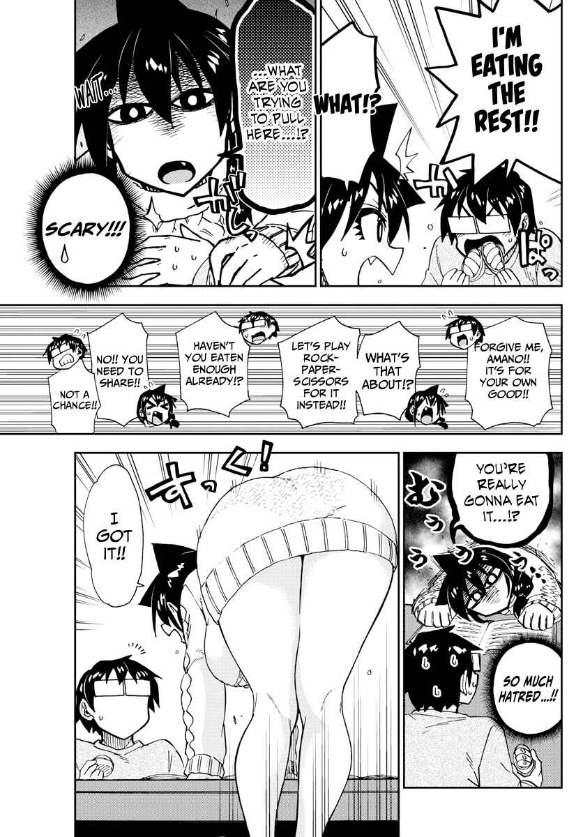 Page 9 Chapter 177 Amano Megumi wa Suki Darake!