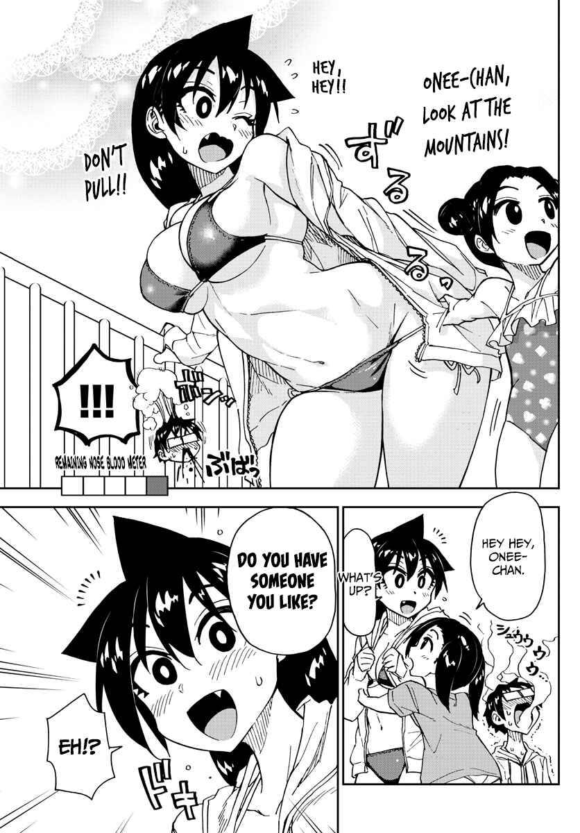 Page 14 Chapter 148 Amano Megumi wa Suki Darake!