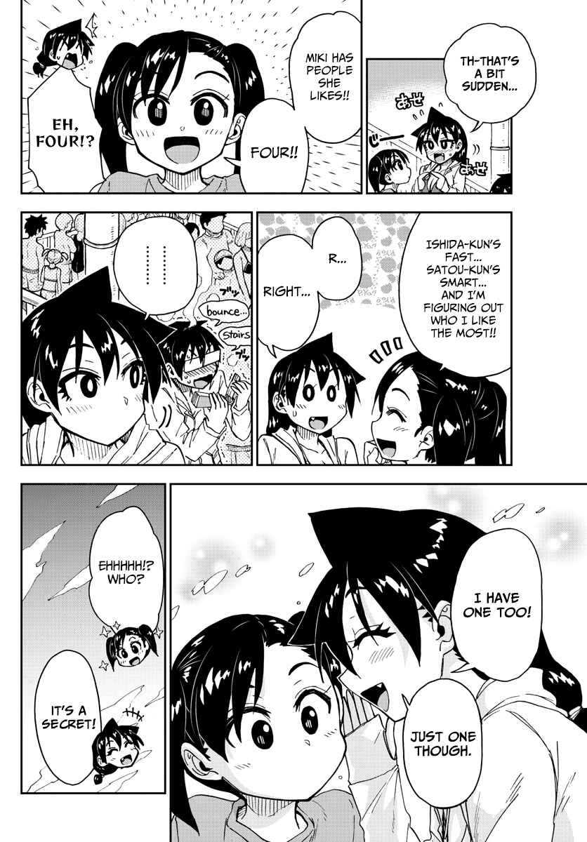 Page 15 Chapter 148 Amano Megumi wa Suki Darake!
