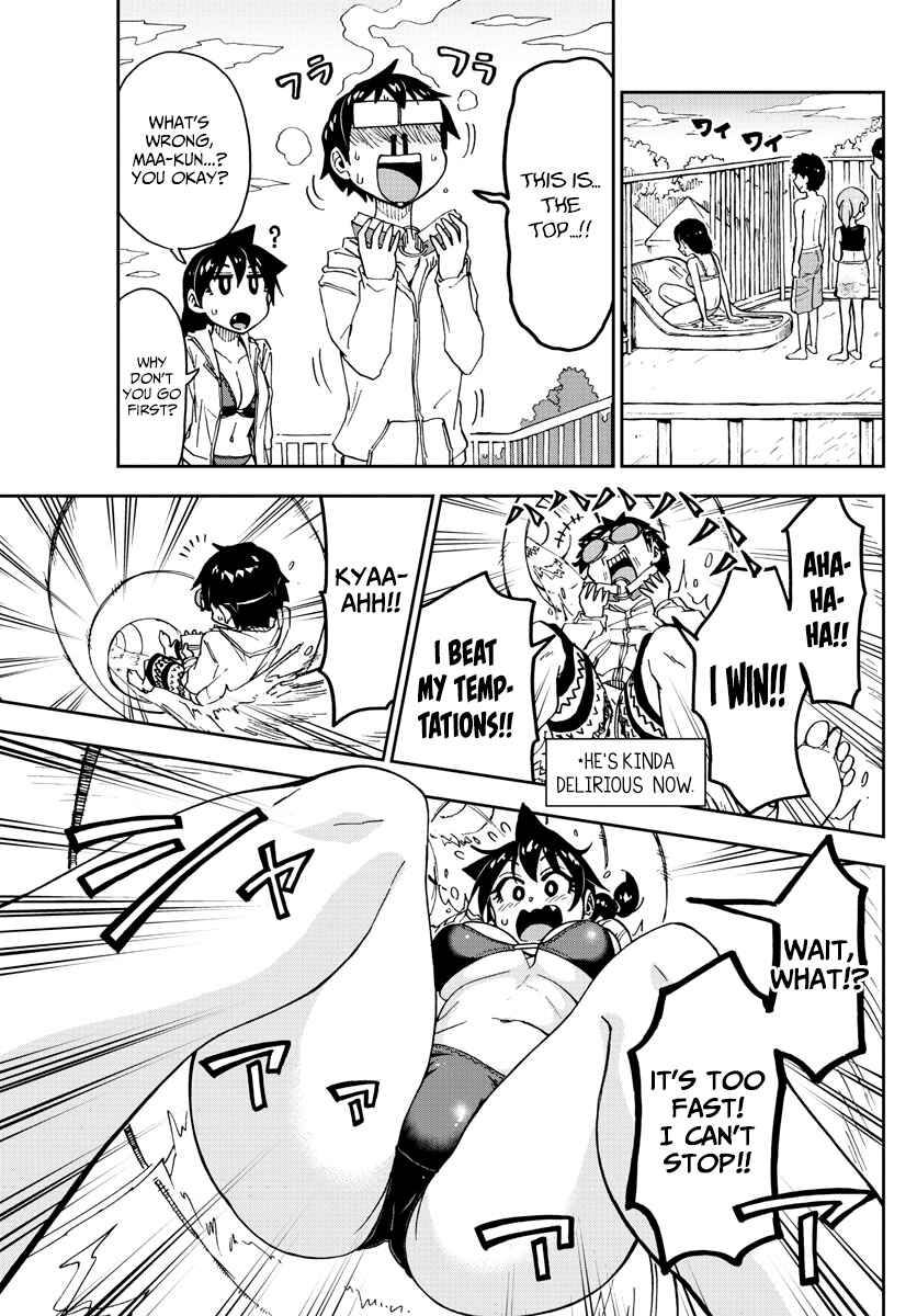 Page 16 Chapter 148 Amano Megumi wa Suki Darake!