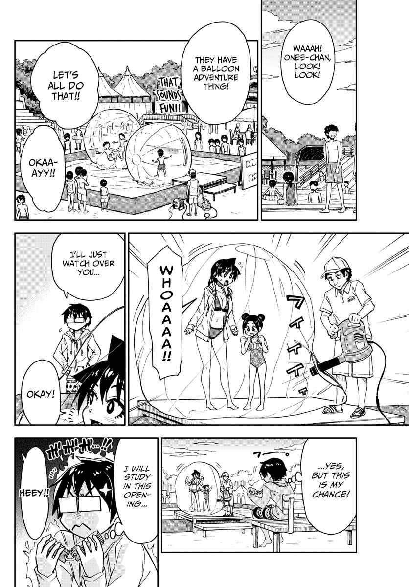 Page 9 Chapter 148 Amano Megumi wa Suki Darake!
