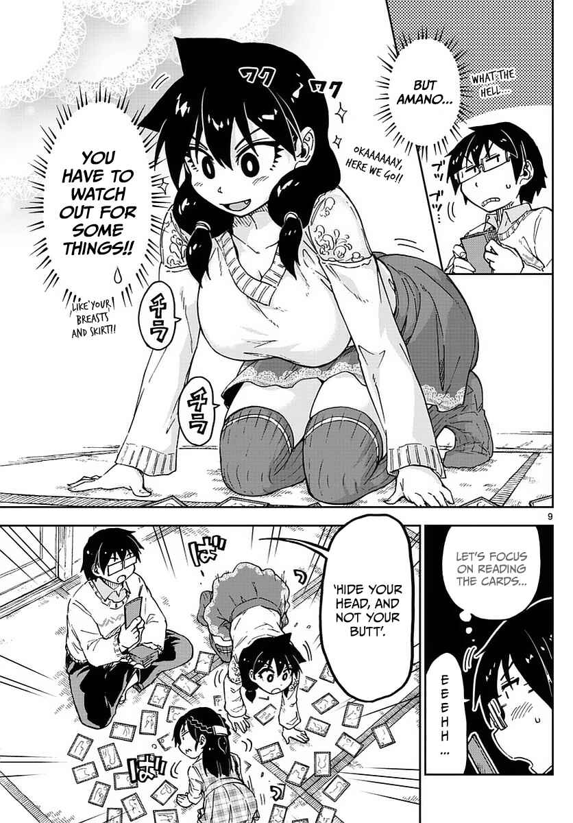 Page 12 Chapter 70 Amano Megumi wa Suki Darake!