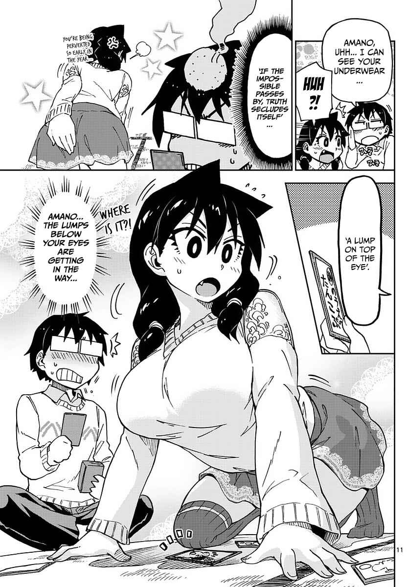 Page 14 Chapter 70 Amano Megumi wa Suki Darake!