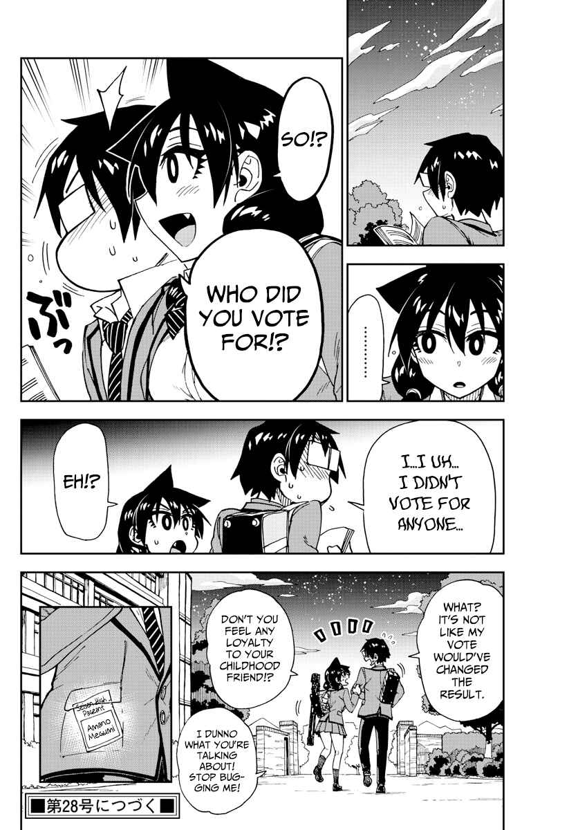 Page 16 Chapter 173 Amano Megumi wa Suki Darake!