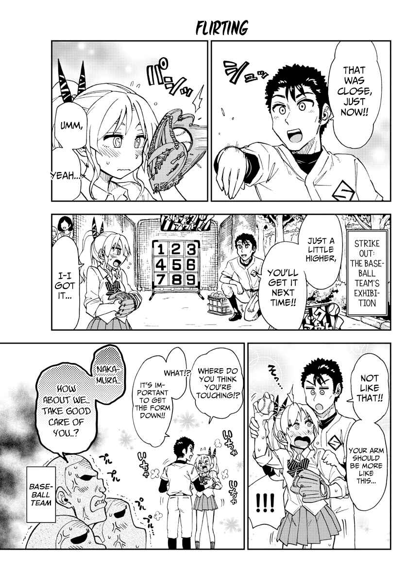 Page 7 Chapter 173 Amano Megumi wa Suki Darake!