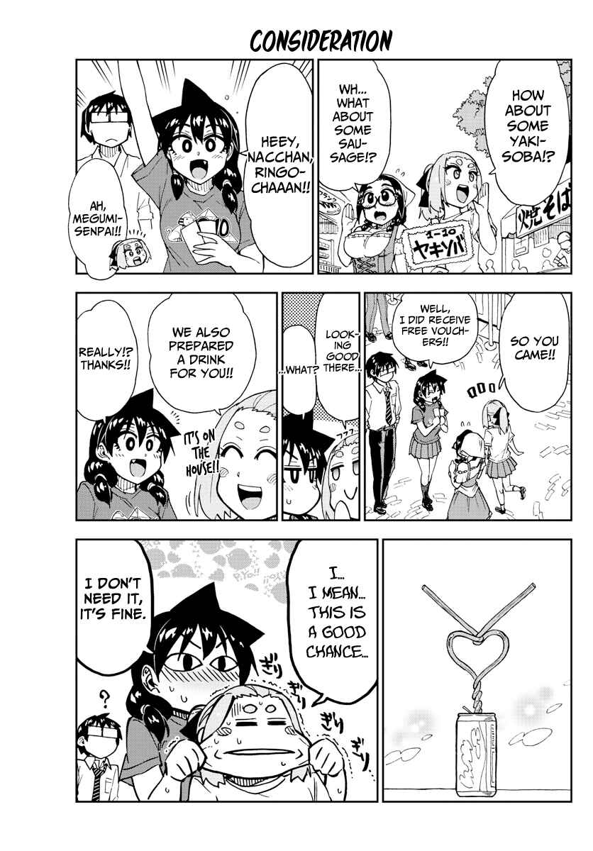 Page 9 Chapter 173 Amano Megumi wa Suki Darake!