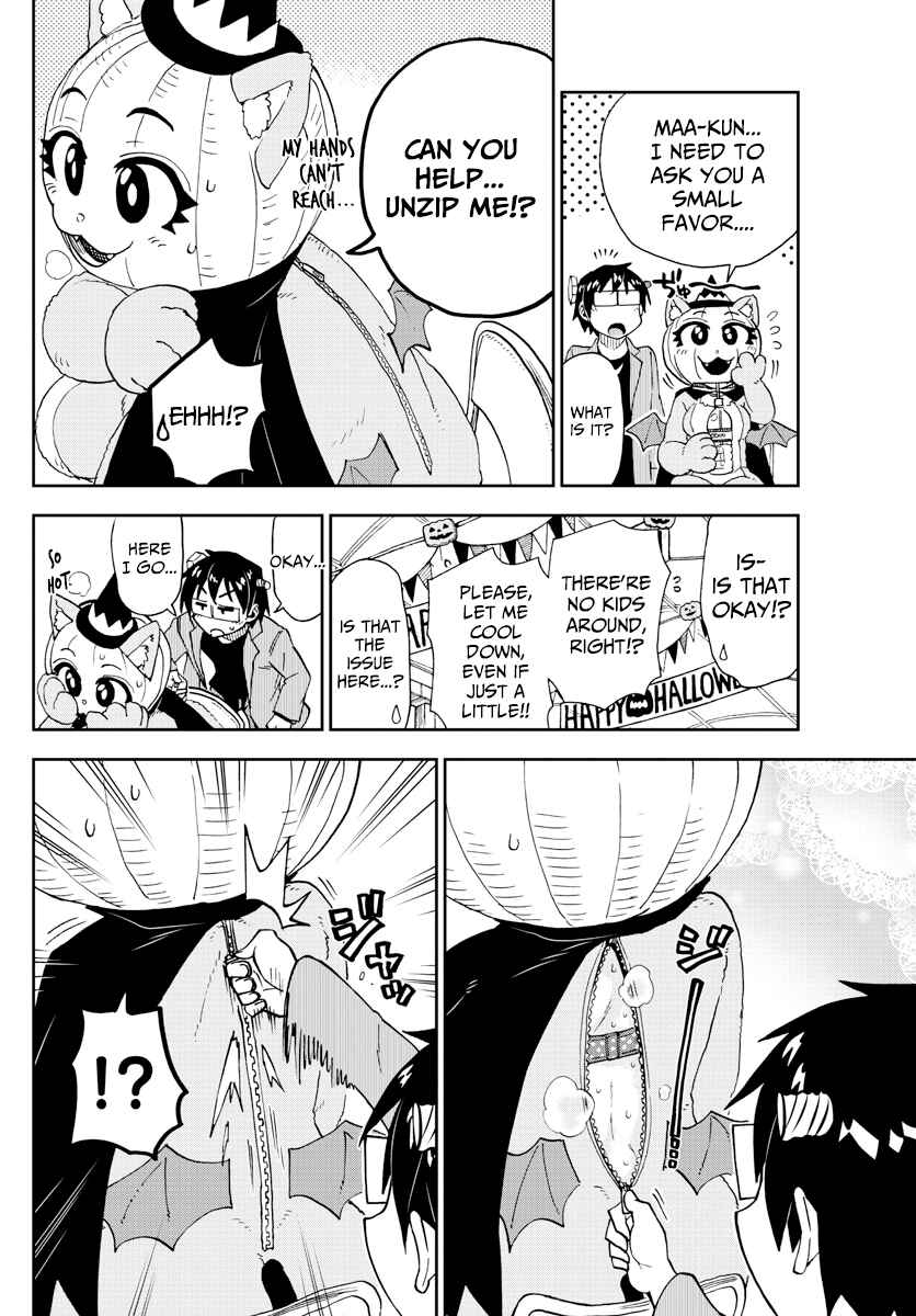 Page 10 Chapter 175 Amano Megumi wa Suki Darake!
