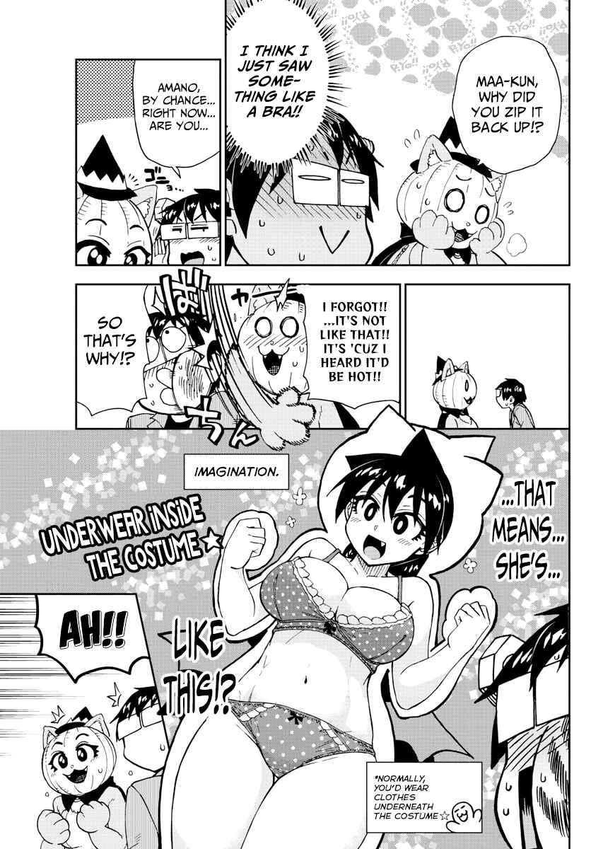 Page 11 Chapter 175 Amano Megumi wa Suki Darake!