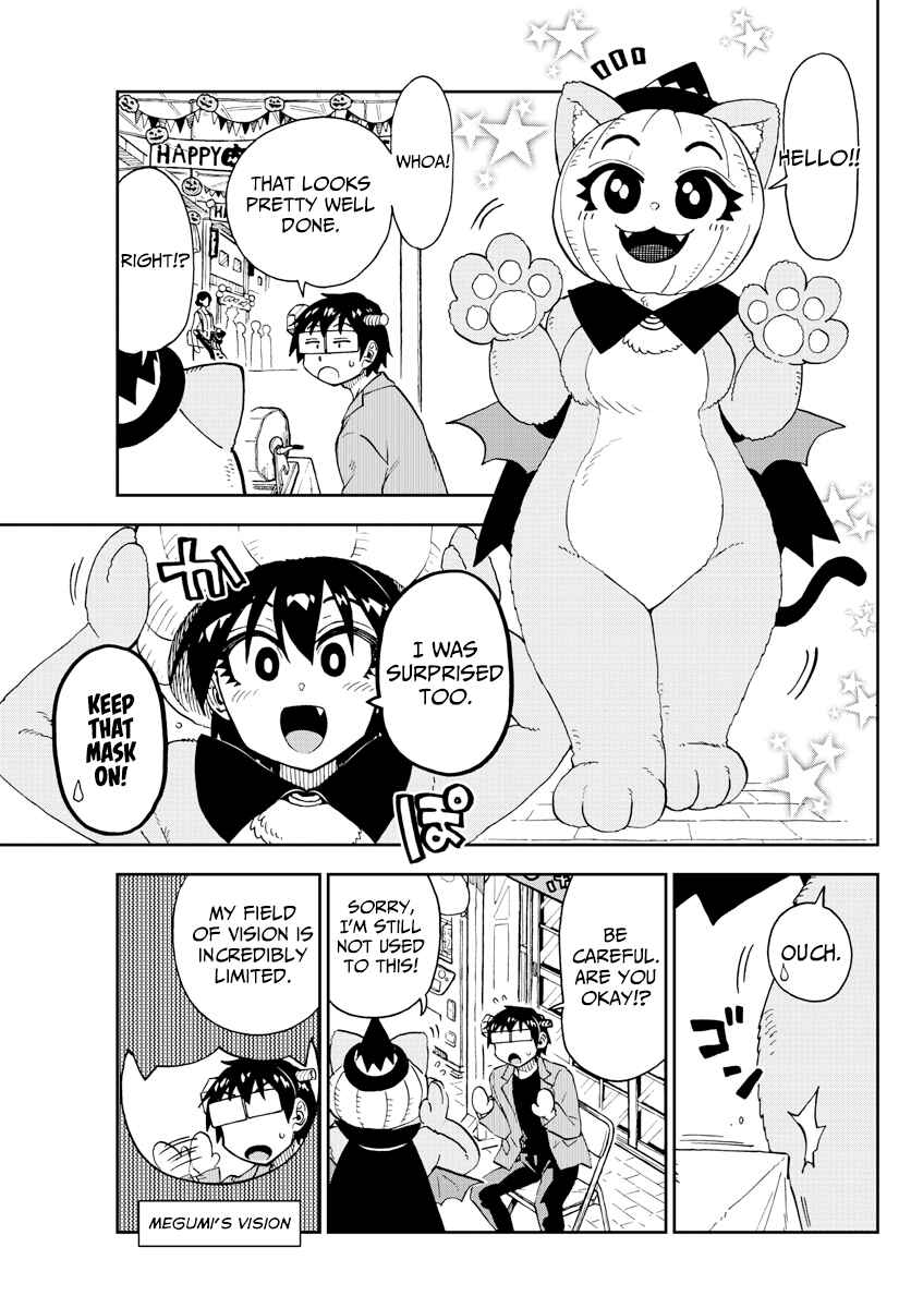 Page 3 Chapter 175 Amano Megumi wa Suki Darake!