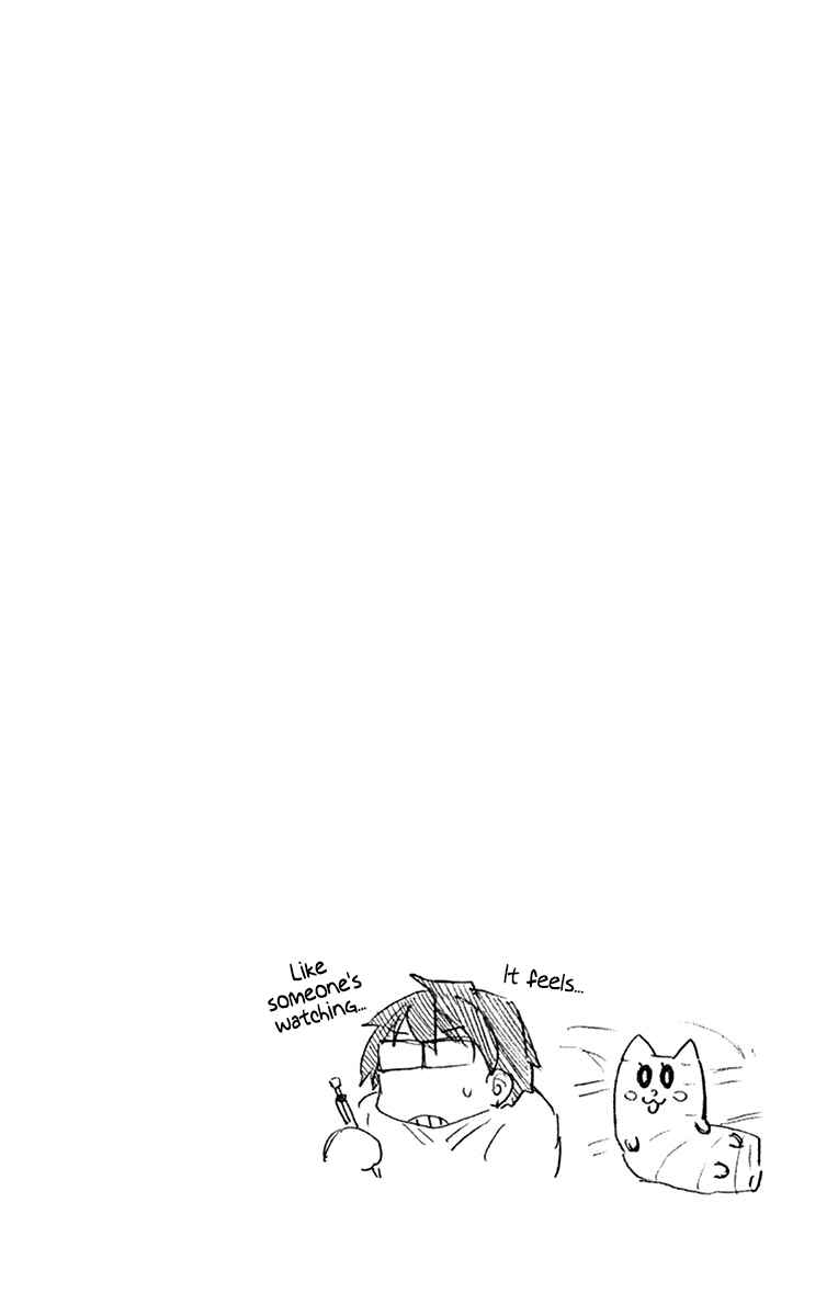 Page 20 Chapter 229.5 Amano Megumi wa Suki Darake!
