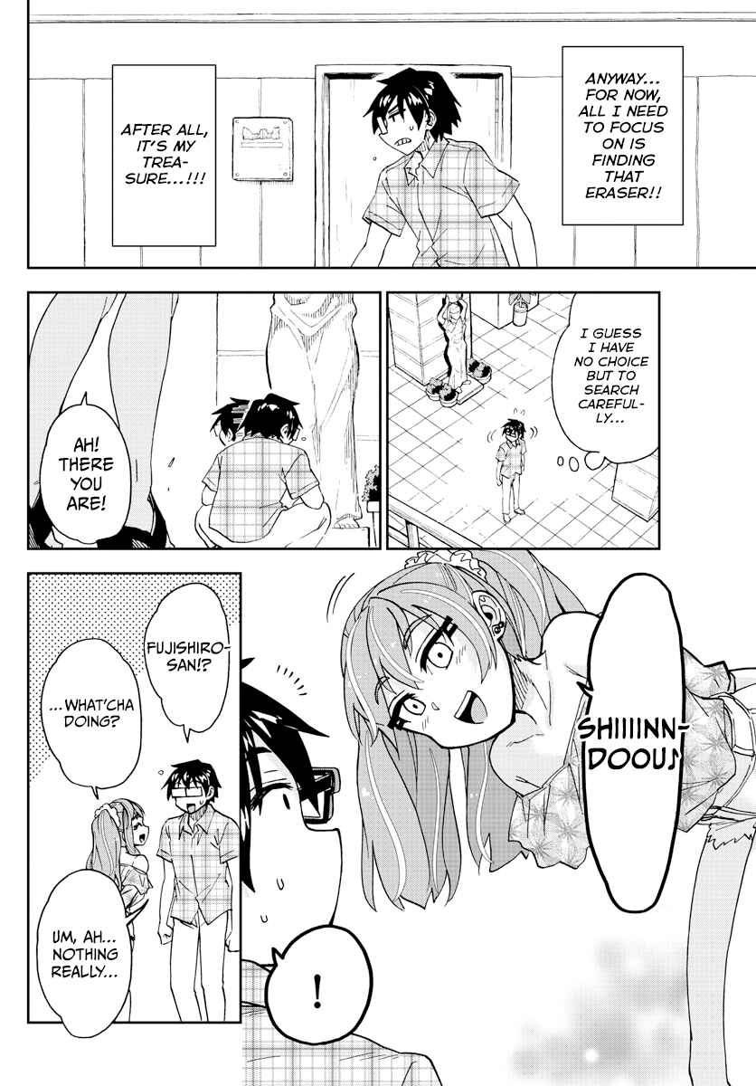 Page 11 Chapter 271 Amano Megumi wa Suki Darake!