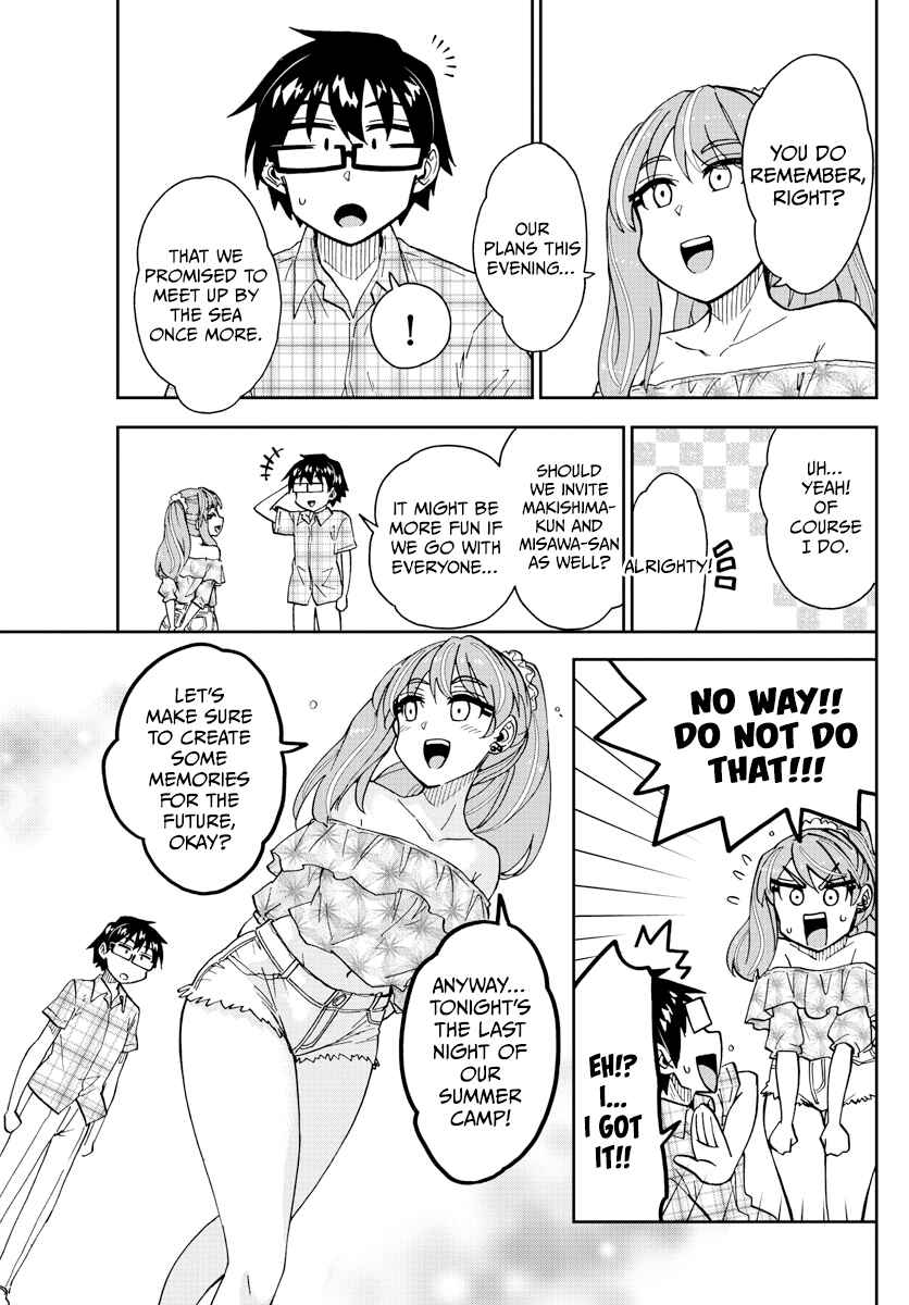 Page 12 Chapter 271 Amano Megumi wa Suki Darake!