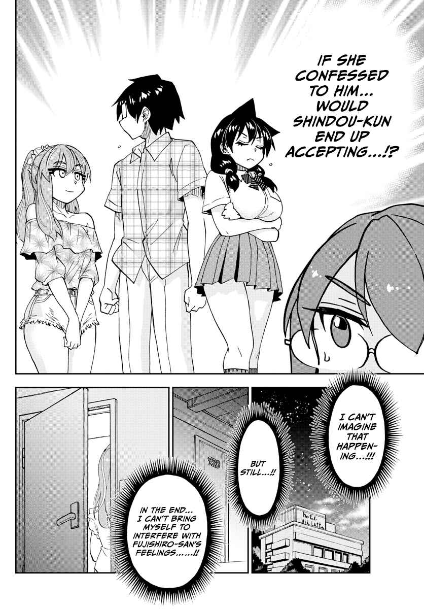 Page 15 Chapter 271 Amano Megumi wa Suki Darake!
