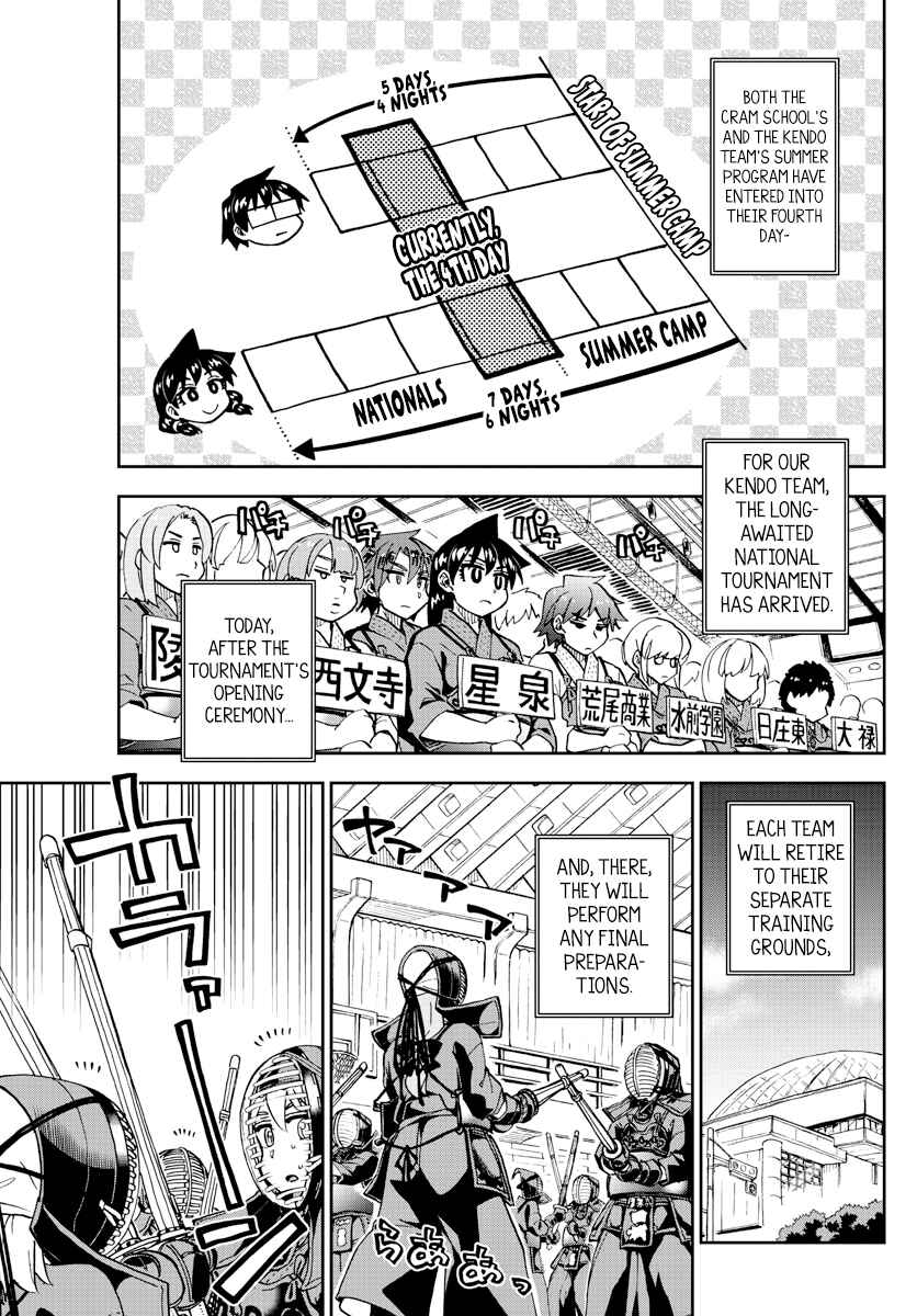 Page 2 Chapter 271 Amano Megumi wa Suki Darake!