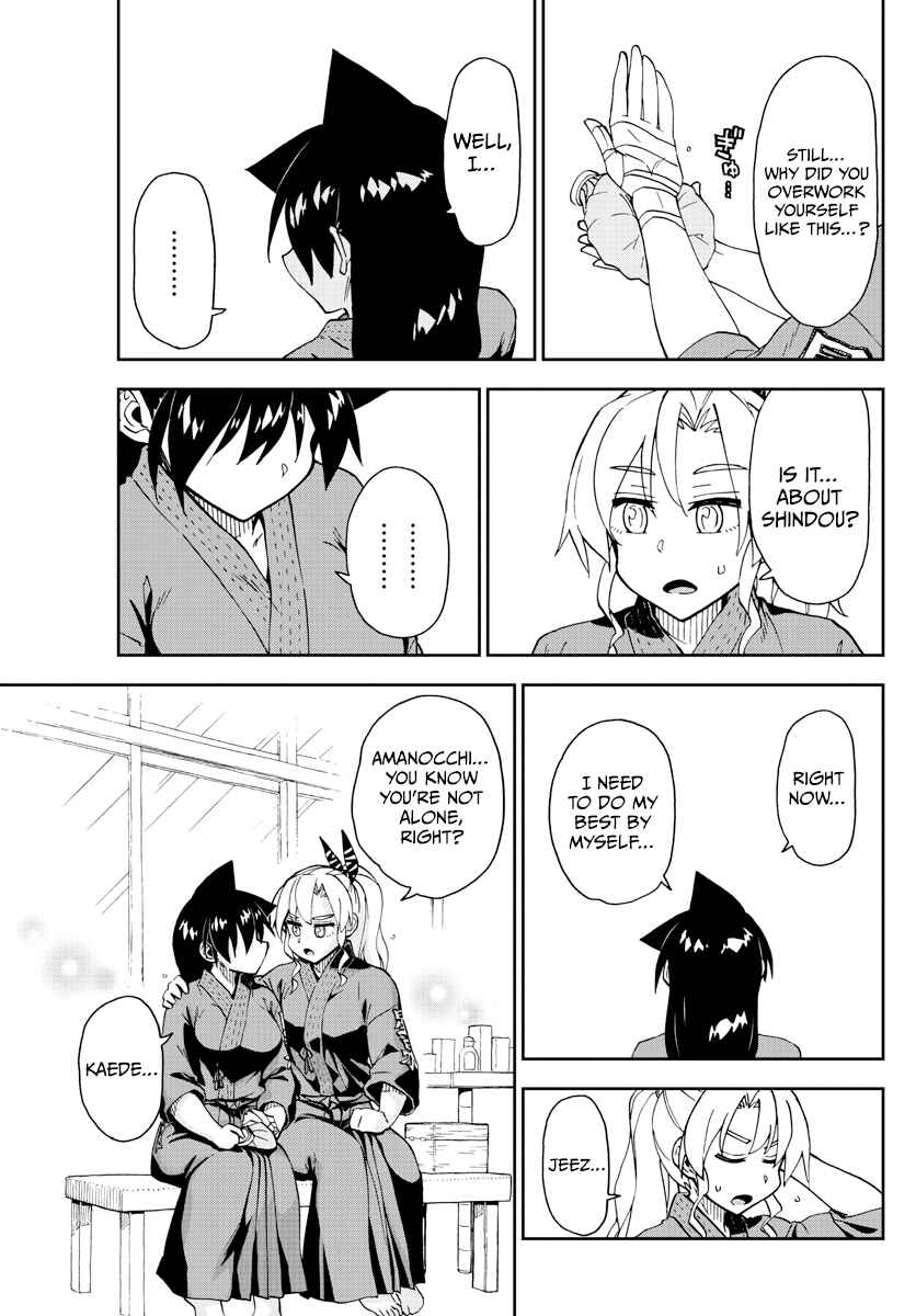 Page 8 Chapter 271 Amano Megumi wa Suki Darake!