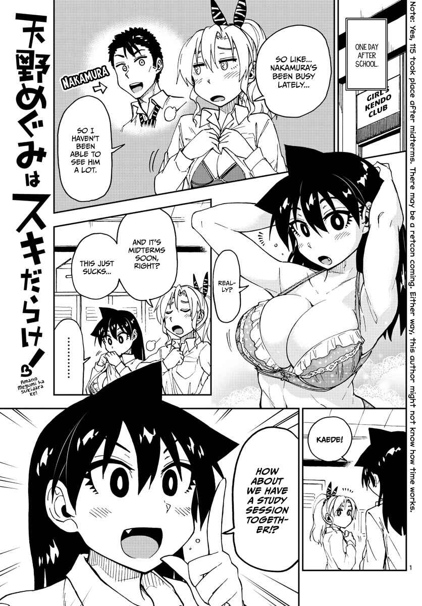 Page 1 Chapter 116 Amano Megumi wa Suki Darake!