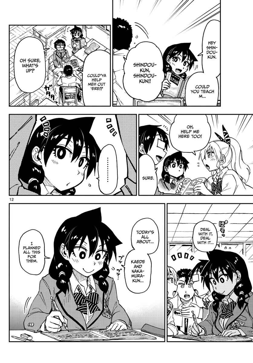 Page 12 Chapter 116 Amano Megumi wa Suki Darake!