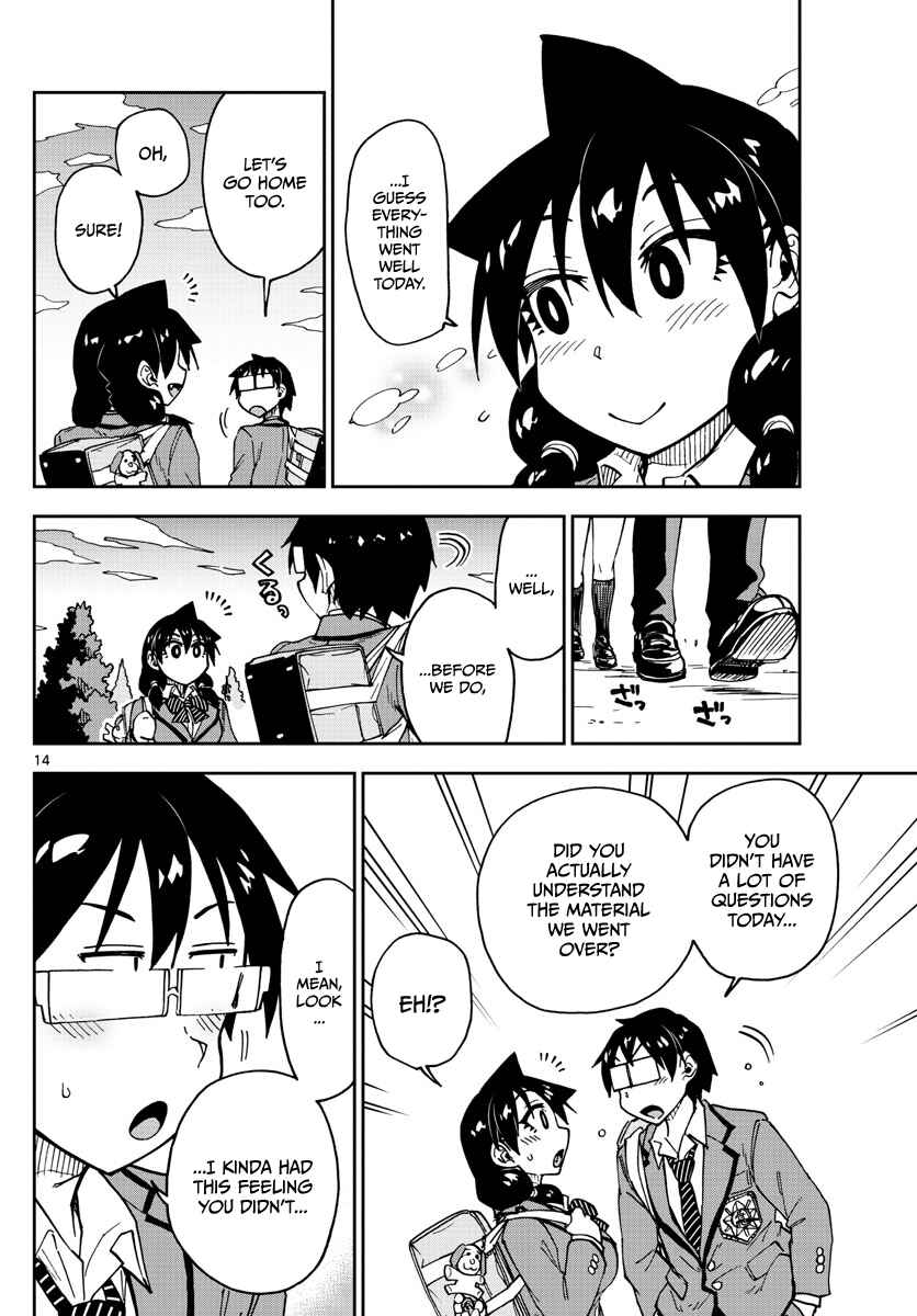 Page 14 Chapter 116 Amano Megumi wa Suki Darake!