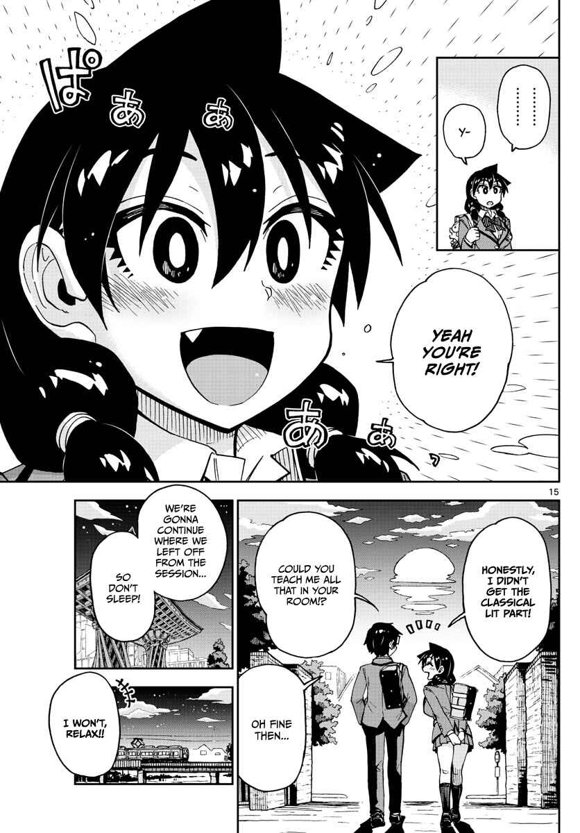 Page 15 Chapter 116 Amano Megumi wa Suki Darake!