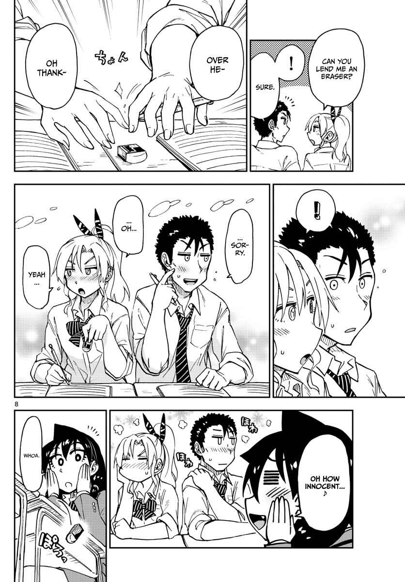 Page 8 Chapter 116 Amano Megumi wa Suki Darake!