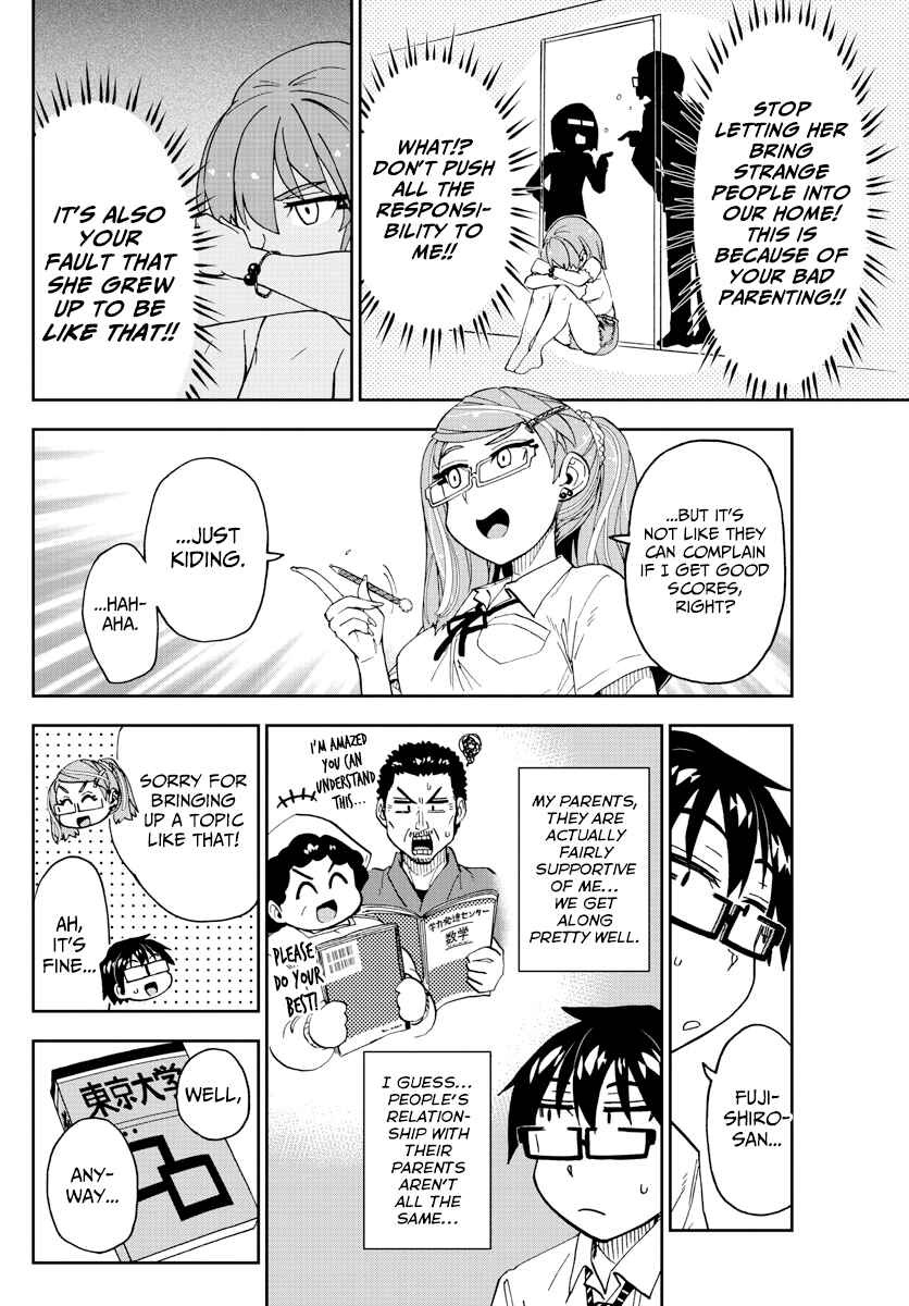 Page 10 Chapter 238 Amano Megumi wa Suki Darake!
