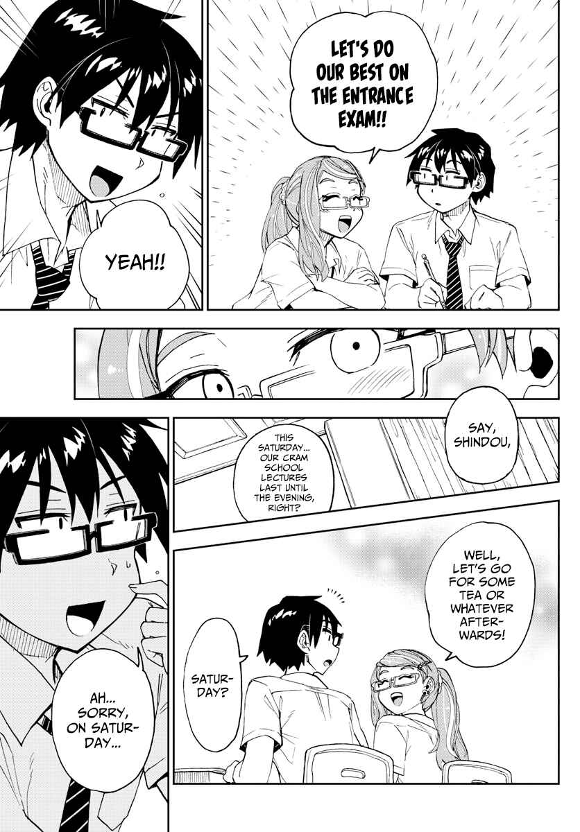 Page 11 Chapter 238 Amano Megumi wa Suki Darake!