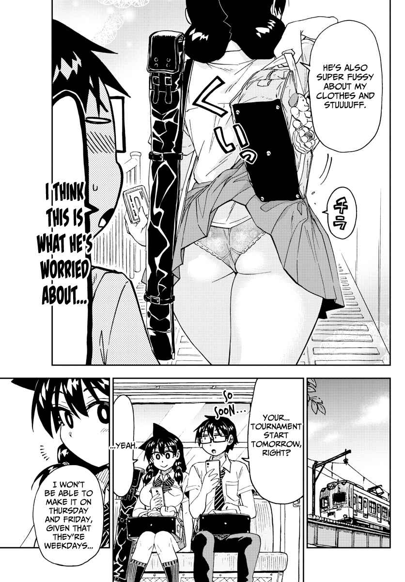 Page 5 Chapter 238 Amano Megumi wa Suki Darake!