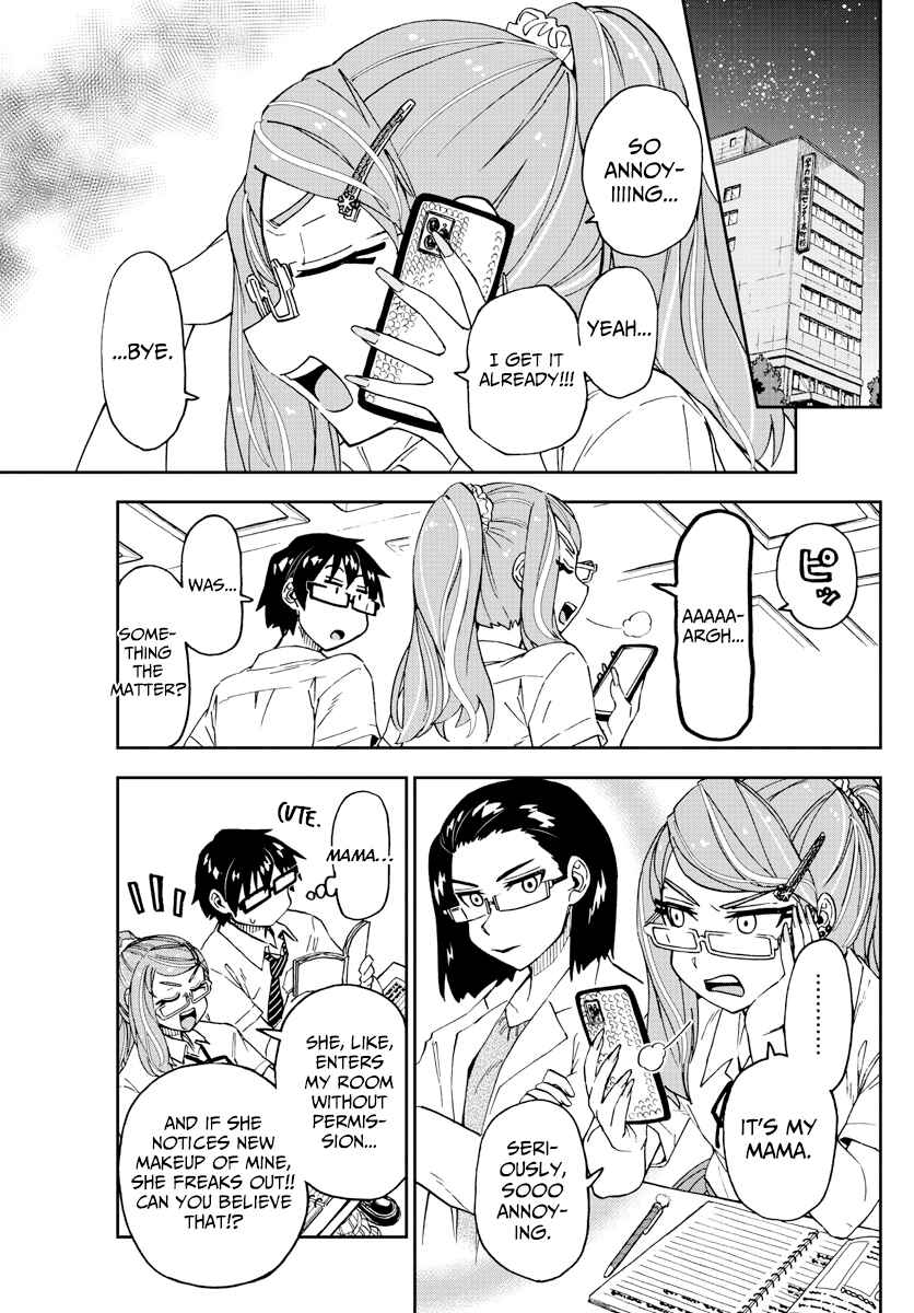 Page 7 Chapter 238 Amano Megumi wa Suki Darake!