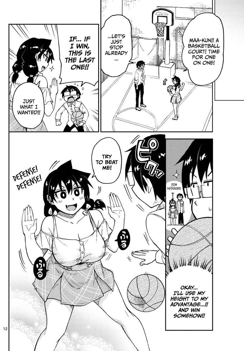 Page 12 Chapter 92 Amano Megumi wa Suki Darake!