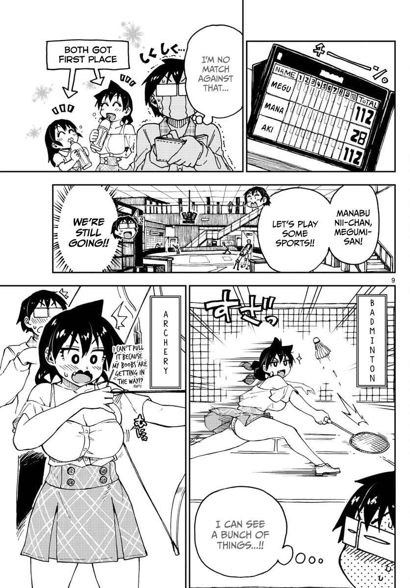 Page 9 Chapter 92 Amano Megumi wa Suki Darake!