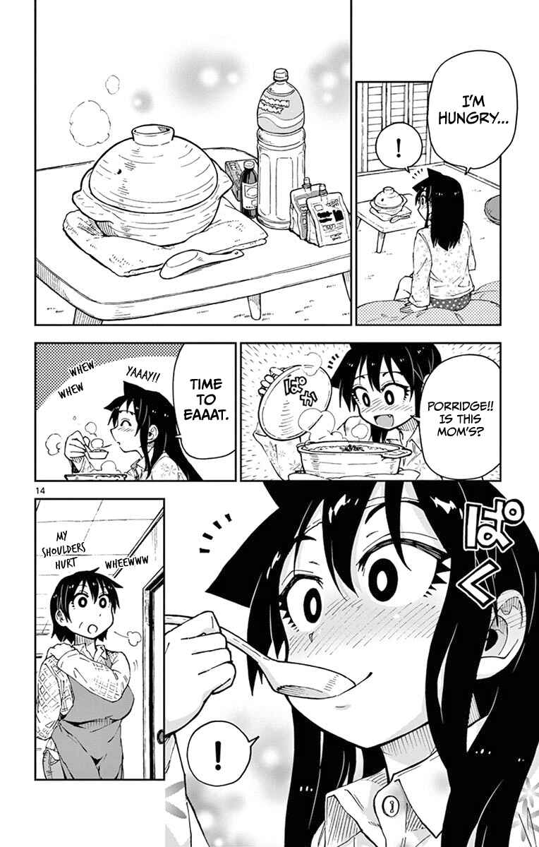 Page 14 Chapter 56 Amano Megumi wa Suki Darake!