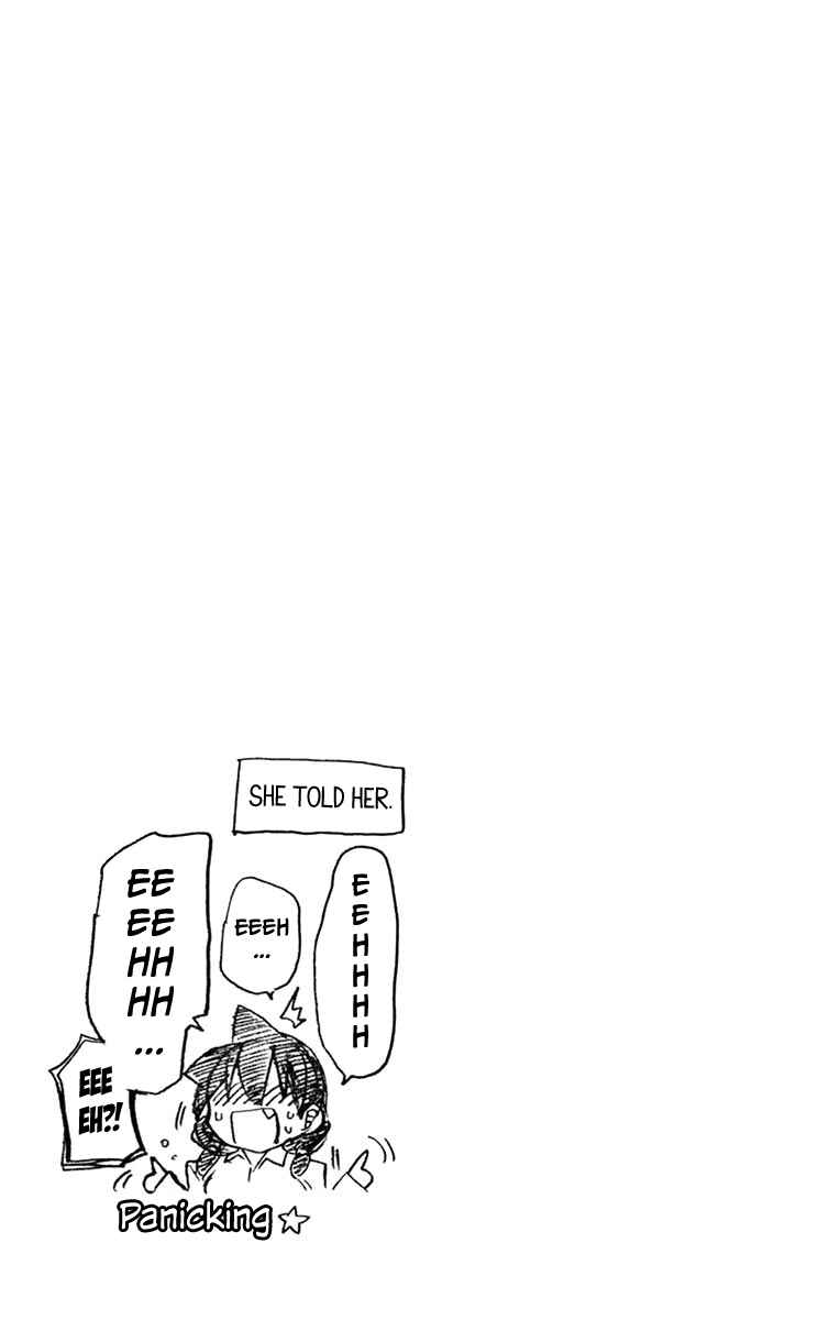 Page 17 Chapter 56 Amano Megumi wa Suki Darake!