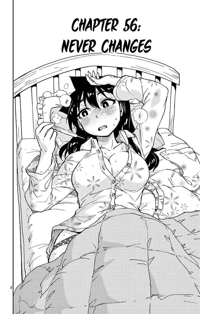 Page 2 Chapter 56 Amano Megumi wa Suki Darake!