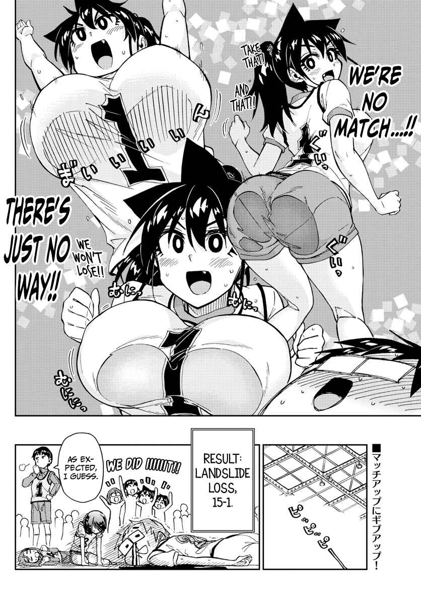 Page 16 Chapter 188 Amano Megumi wa Suki Darake!