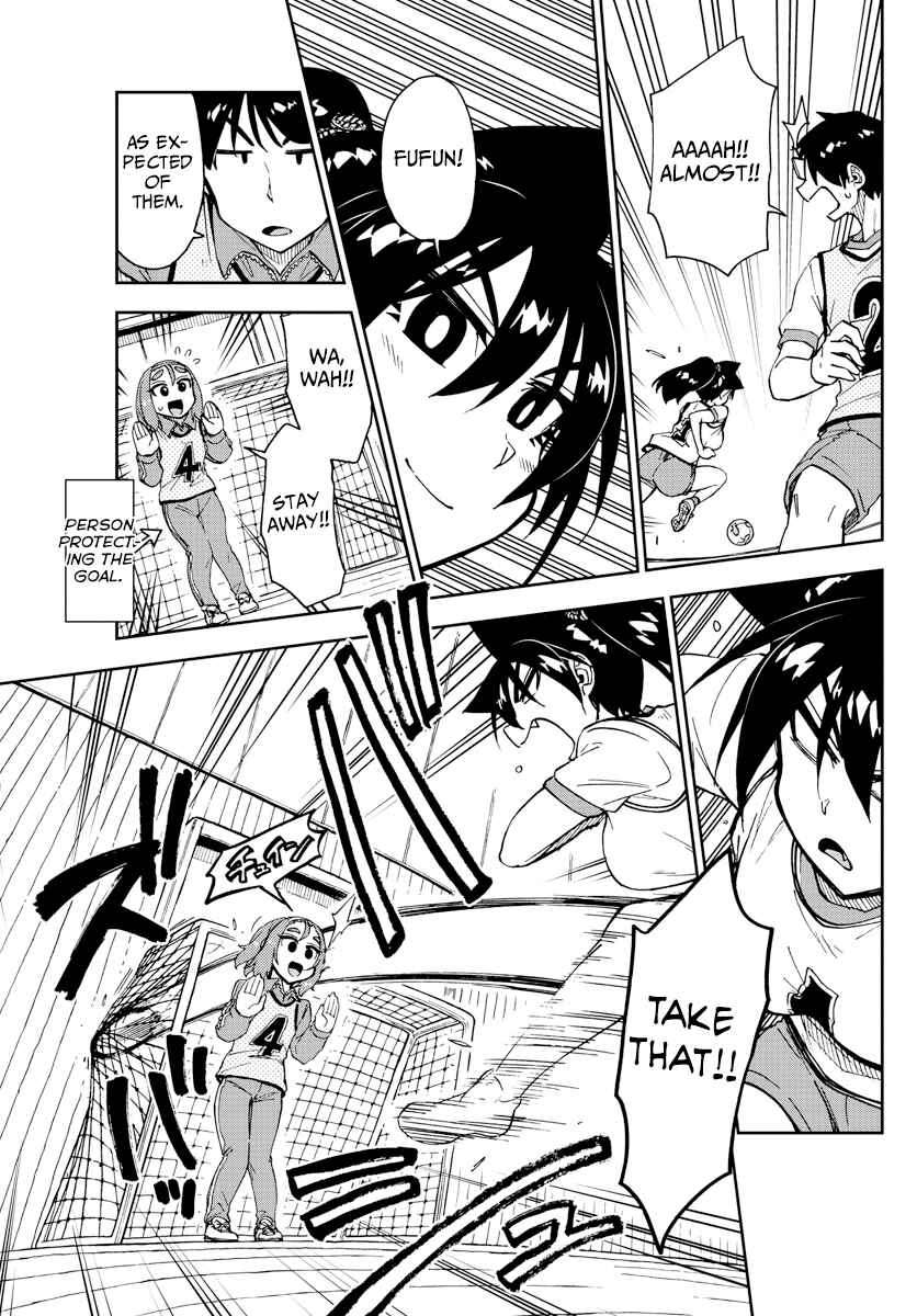 Page 9 Chapter 188 Amano Megumi wa Suki Darake!
