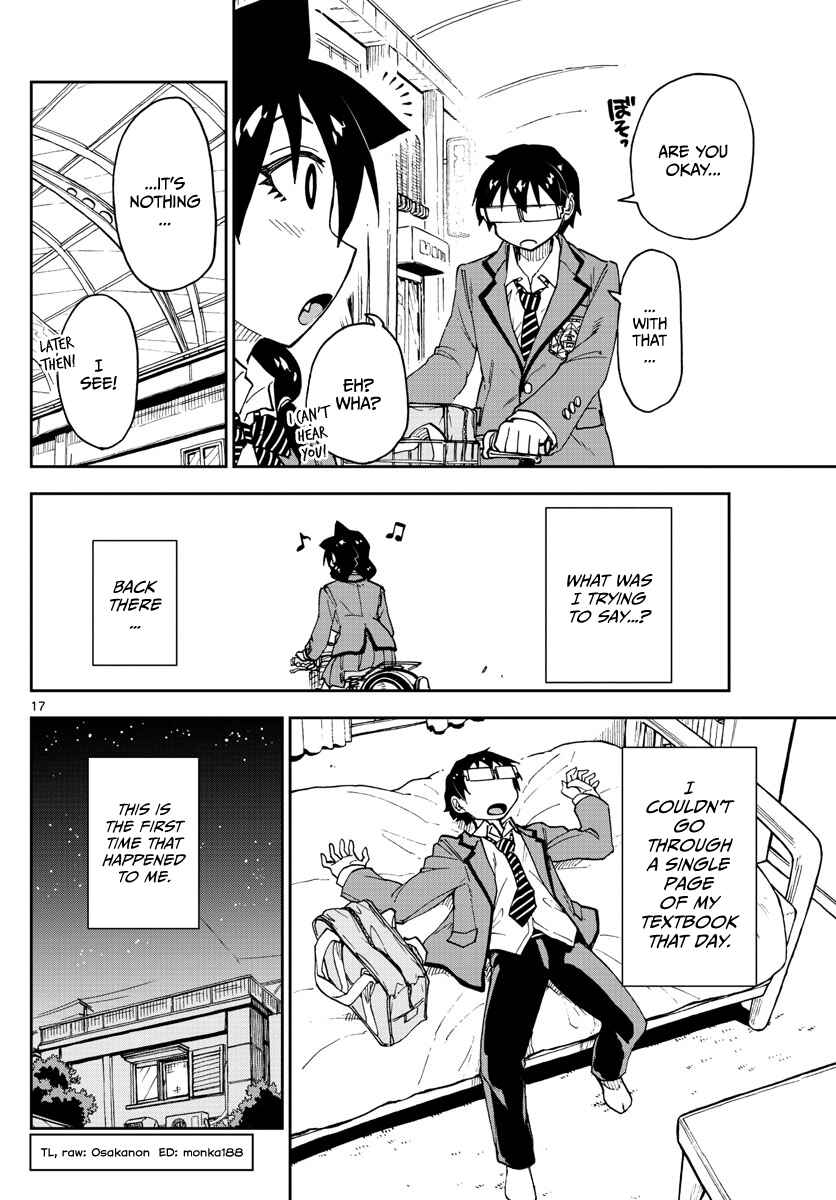 Page 16 Chapter 109 Amano Megumi wa Suki Darake!