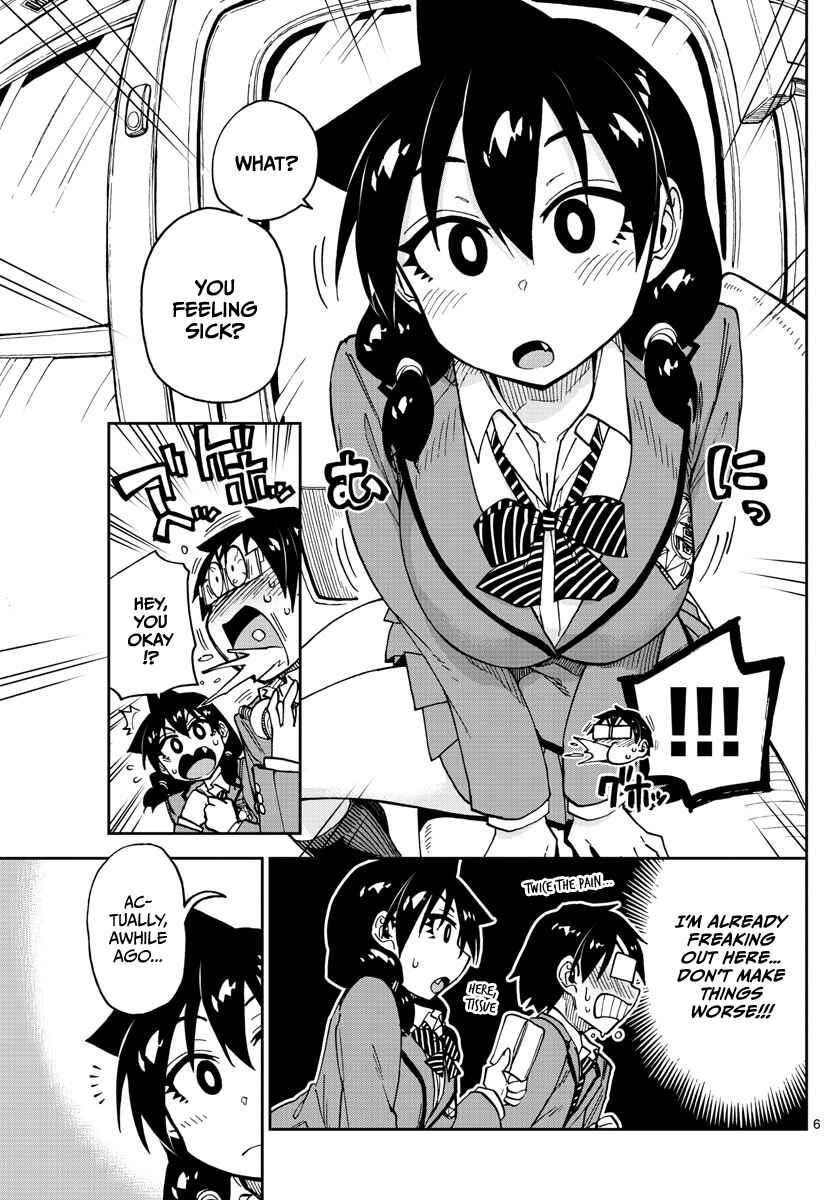 Page 5 Chapter 109 Amano Megumi wa Suki Darake!