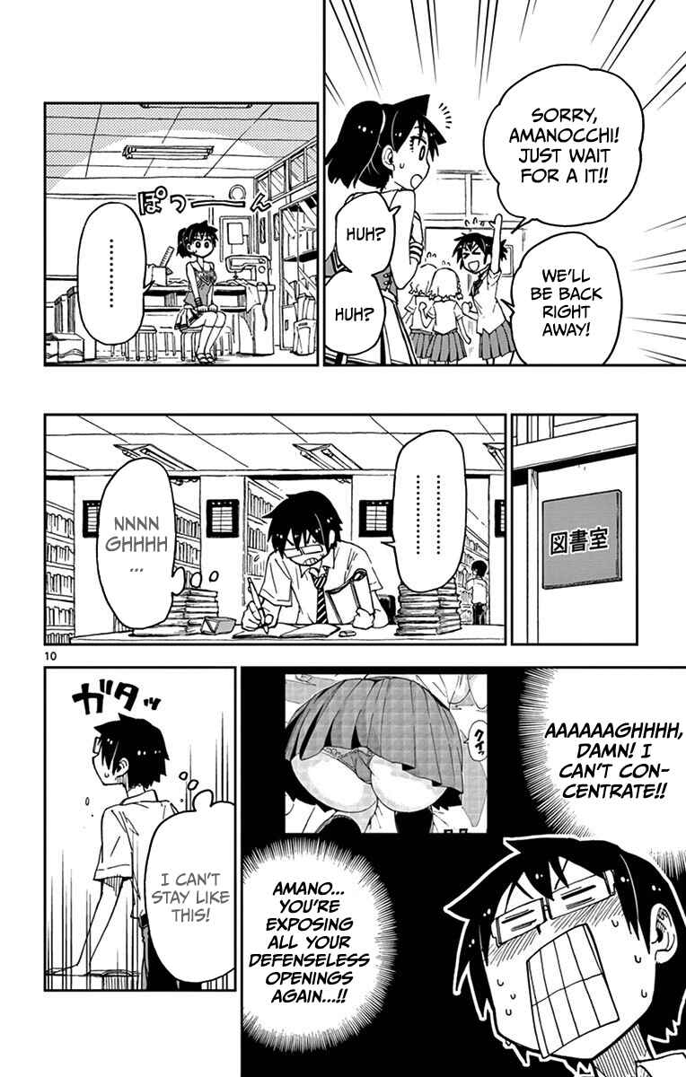 Page 10 Chapter 37 Amano Megumi wa Suki Darake!